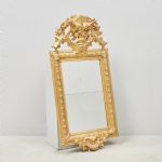 1703 6083 MIRROR